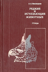 http://upforme.ru/uploads/000b/02/ef/3026-1-f.jpg