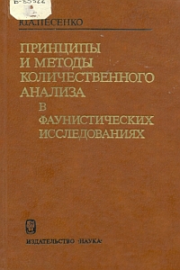 http://upforme.ru/uploads/000b/02/ef/3044-1-f.jpg