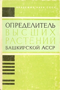 http://upforme.ru/uploads/000b/02/ef/3046-1-f.jpg