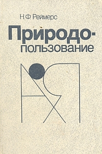 http://upforme.ru/uploads/000b/02/ef/3121-1-f.jpg