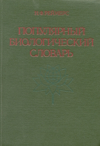 http://upforme.ru/uploads/000b/02/ef/3122-1-f.jpg