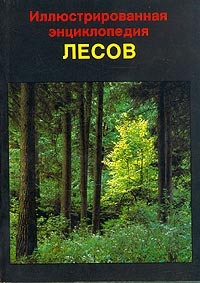 http://upforme.ru/uploads/000b/02/ef/3165-1-f.jpg