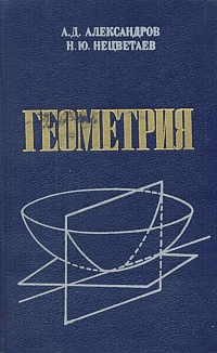 http://upforme.ru/uploads/000b/02/ef/3299-1-f.jpg