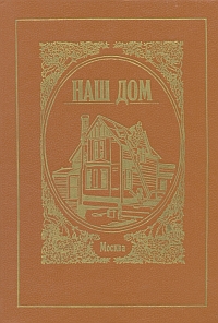 http://upforme.ru/uploads/000b/02/ef/3300-1-f.jpg