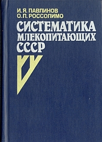 http://upforme.ru/uploads/000b/02/ef/3347-1-f.jpg