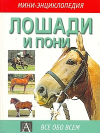 http://upforme.ru/uploads/000b/02/ef/3349-1-f.jpg