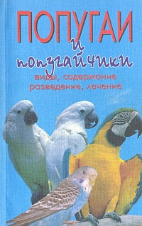http://upforme.ru/uploads/000b/02/ef/3353-1-f.jpg