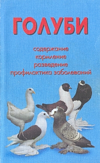 http://upforme.ru/uploads/000b/02/ef/3355-1-f.jpg
