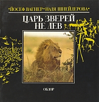 http://upforme.ru/uploads/000b/02/ef/3357-1.jpg