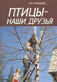 http://upforme.ru/uploads/000b/02/ef/3358-1-f.jpg