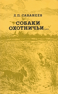 http://upforme.ru/uploads/000b/02/ef/3748-1-f.jpg