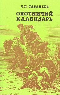 http://upforme.ru/uploads/000b/02/ef/3752-1-f.jpg