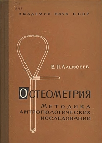 http://upforme.ru/uploads/000b/02/ef/3806-1-f.jpg
