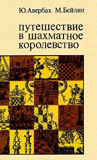 http://upforme.ru/uploads/000b/02/ef/3809-1-f.jpg