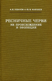 http://upforme.ru/uploads/000b/02/ef/3825-1-f.jpg