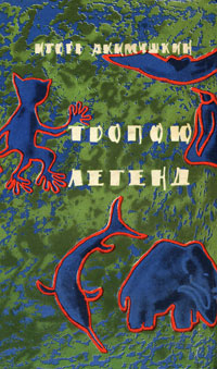 http://upforme.ru/uploads/000b/02/ef/4902-1-f.jpg