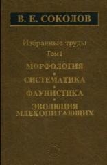 http://upforme.ru/uploads/000b/02/ef/894-1.jpg