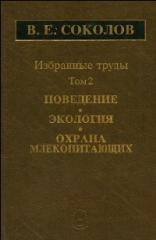 http://upforme.ru/uploads/000b/02/ef/894-2.jpg