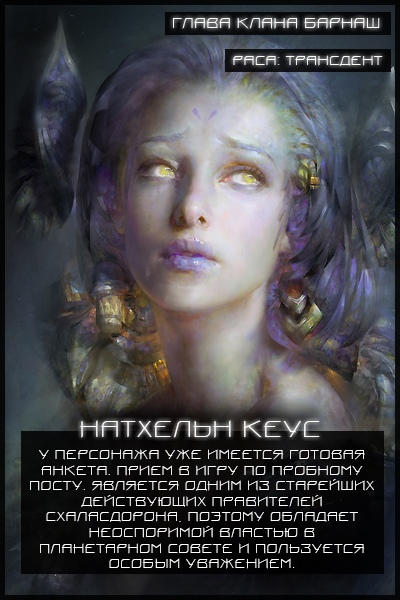 http://upforme.ru/uploads/000b/09/4f/19725/402498.jpg