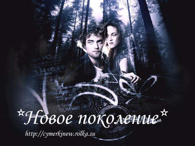 http://upforme.ru/uploads/000b/09/8f/201-1-f.gif