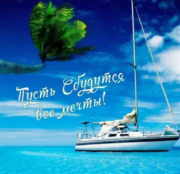 http://upforme.ru/uploads/000b/0b/c7/1222/t529927.jpg