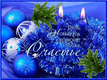 http://upforme.ru/uploads/000b/0b/c7/1222/t74541.gif