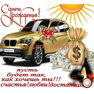 http://upforme.ru/uploads/000b/0b/c7/2295/t78155.jpg
