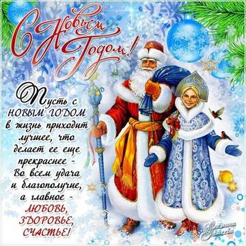 http://upforme.ru/uploads/000b/0b/c7/2525/t121211.jpg