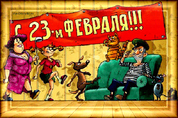 http://upforme.ru/uploads/000b/0b/c7/2525/t60276.gif
