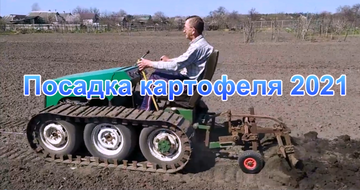 http://upforme.ru/uploads/000b/0b/c7/3162/t258235.png
