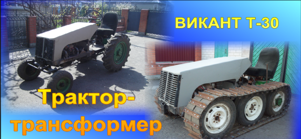 http://upforme.ru/uploads/000b/0b/c7/3162/t39369.png