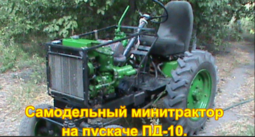 http://upforme.ru/uploads/000b/0b/c7/3162/t680277.png