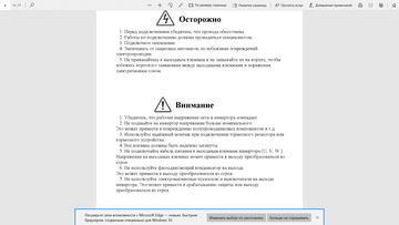 http://upforme.ru/uploads/000b/0b/c7/3452/t309648.png