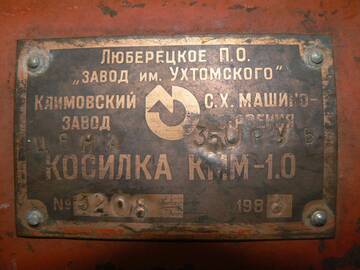 http://upforme.ru/uploads/000b/0b/c7/6377/t644427.jpg