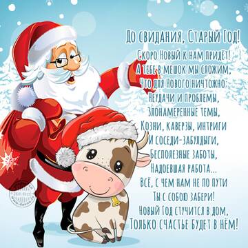 http://upforme.ru/uploads/000b/0b/c7/6377/t941459.jpg
