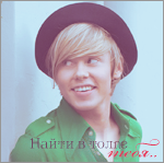 http://upforme.ru/uploads/000b/0b/df/24160-2.png