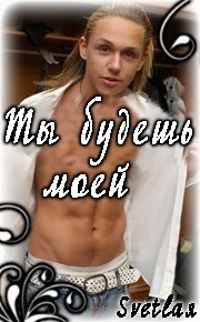 http://upforme.ru/uploads/000b/0b/df/7144-3-f.jpg