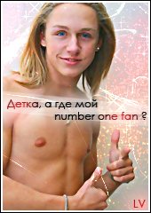 http://upforme.ru/uploads/000b/0b/df/7276-1.jpg