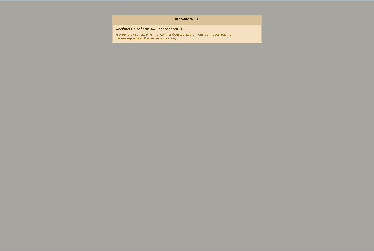 http://upforme.ru/uploads/000b/14/89/3846-5-f.png