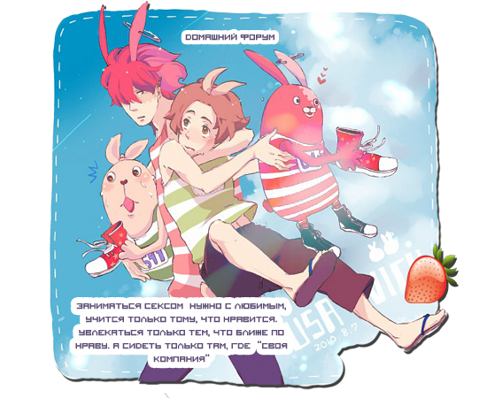 http://upforme.ru/uploads/000b/16/d1/164-1-f.png