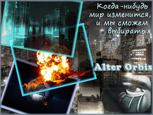 http://upforme.ru/uploads/000b/20/c2/43-1-f.png