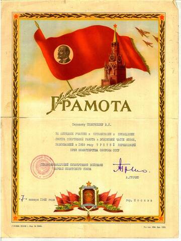 http://upforme.ru/uploads/000b/27/15/1108/t126459.jpg