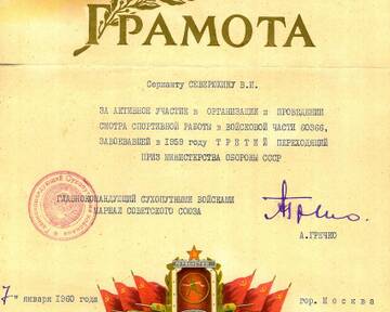 http://upforme.ru/uploads/000b/27/15/1108/t669811.jpg