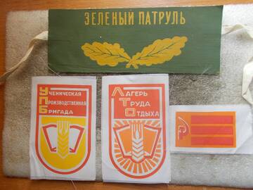 http://upforme.ru/uploads/000b/27/15/1391/t659238.jpg