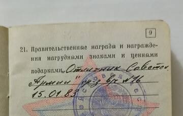 http://upforme.ru/uploads/000b/27/15/1578/t441067.jpg