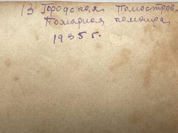 http://upforme.ru/uploads/000b/27/15/1667/t62897.jpg