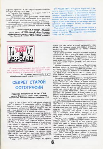 http://upforme.ru/uploads/000b/27/15/1871/t225447.jpg