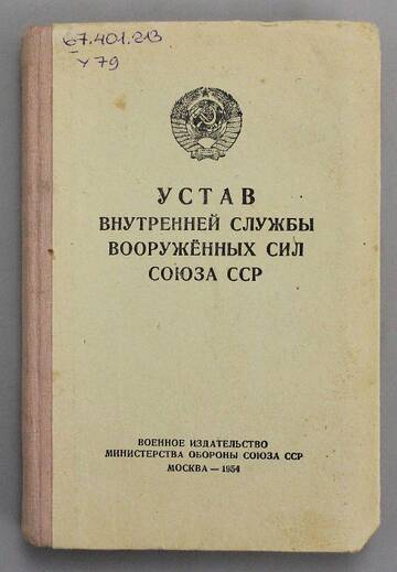 http://upforme.ru/uploads/000b/27/15/1871/t633177.jpg
