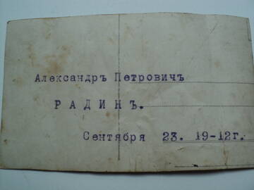http://upforme.ru/uploads/000b/27/15/1871/t79847.jpg