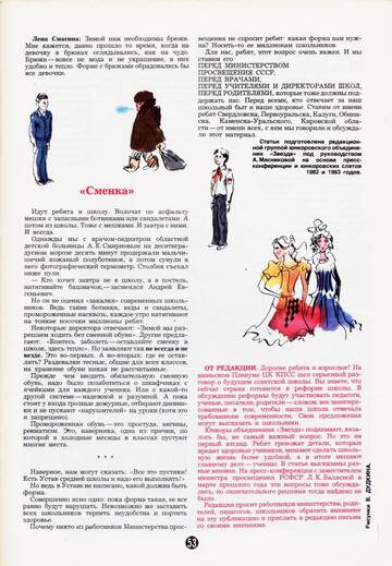 http://upforme.ru/uploads/000b/27/15/1871/t957938.jpg